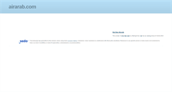 Desktop Screenshot of airarab.com